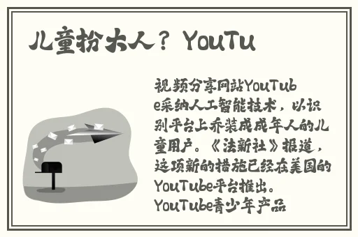 锵锵锵锵锵锵铜好多少