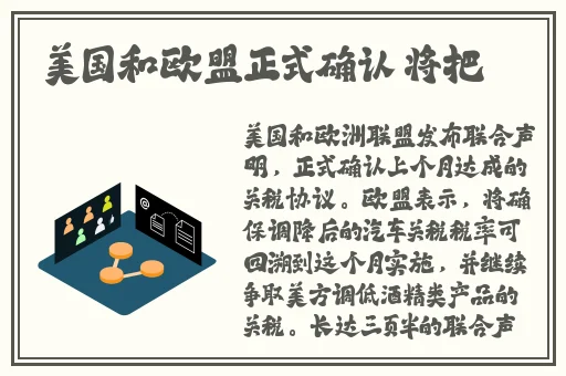 咪咕亲子餐厅语惟妈妈20话无删减