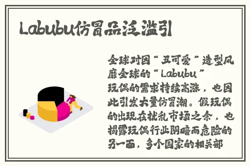 双人摇床剧烈运动不盖被子