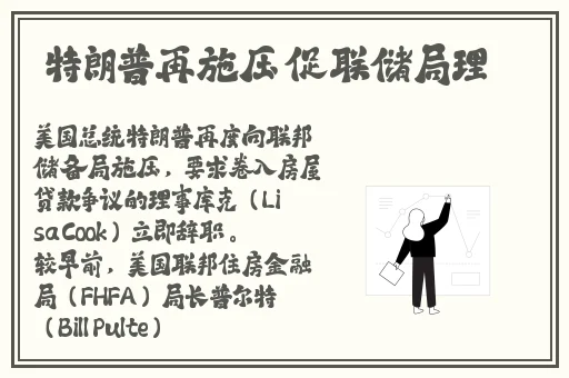 C开你的SB叫出来