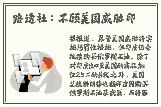 一清二楚打扑克的电影名字
